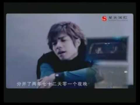男才女貌 - Did you miss me? 想我了吗?