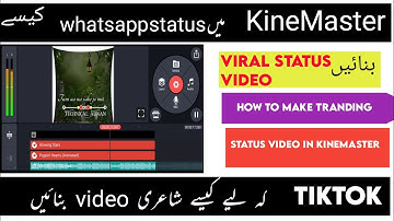 How To Create Trending WhatsApp Status Video in KineMaster || iMovie Status Tutorial on Android