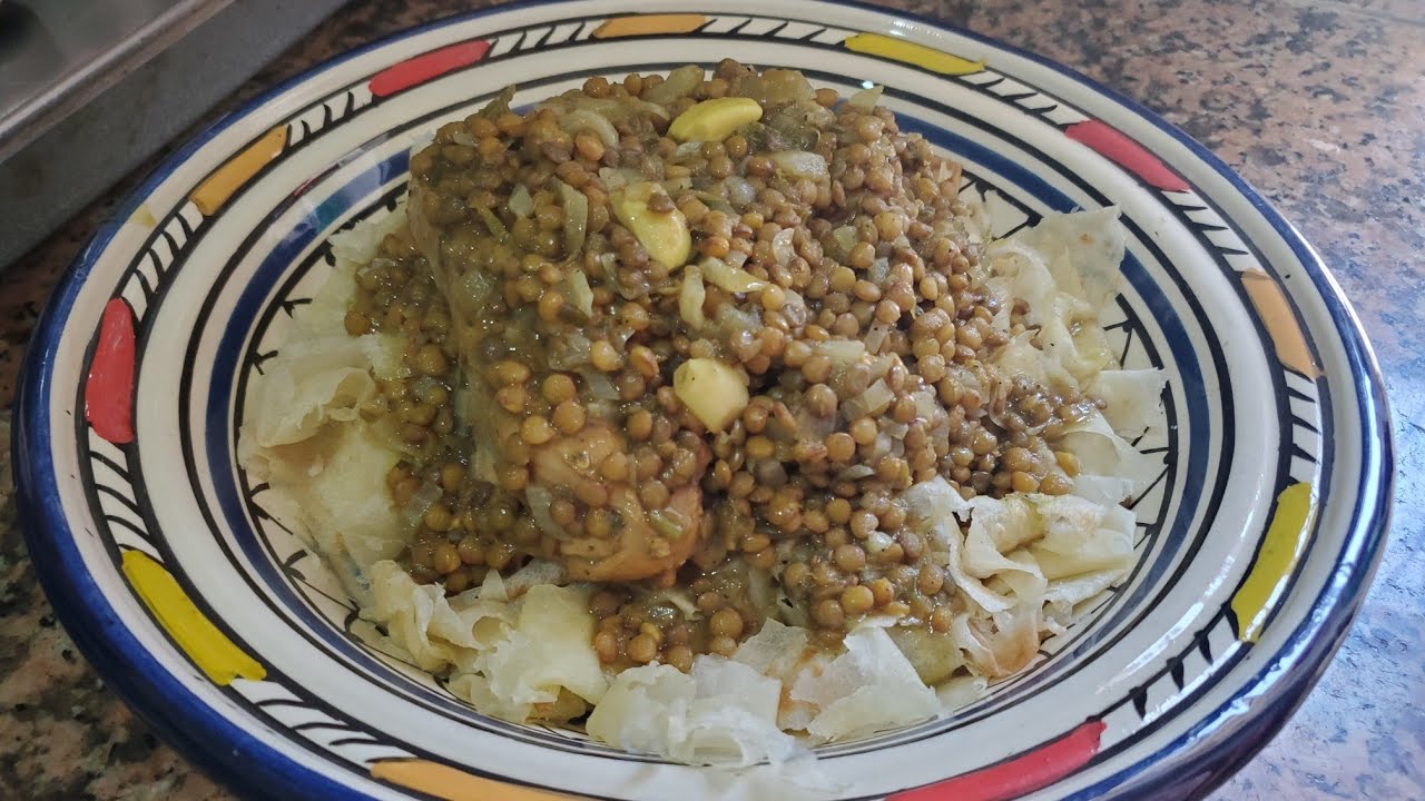 الرفيسة المغربية