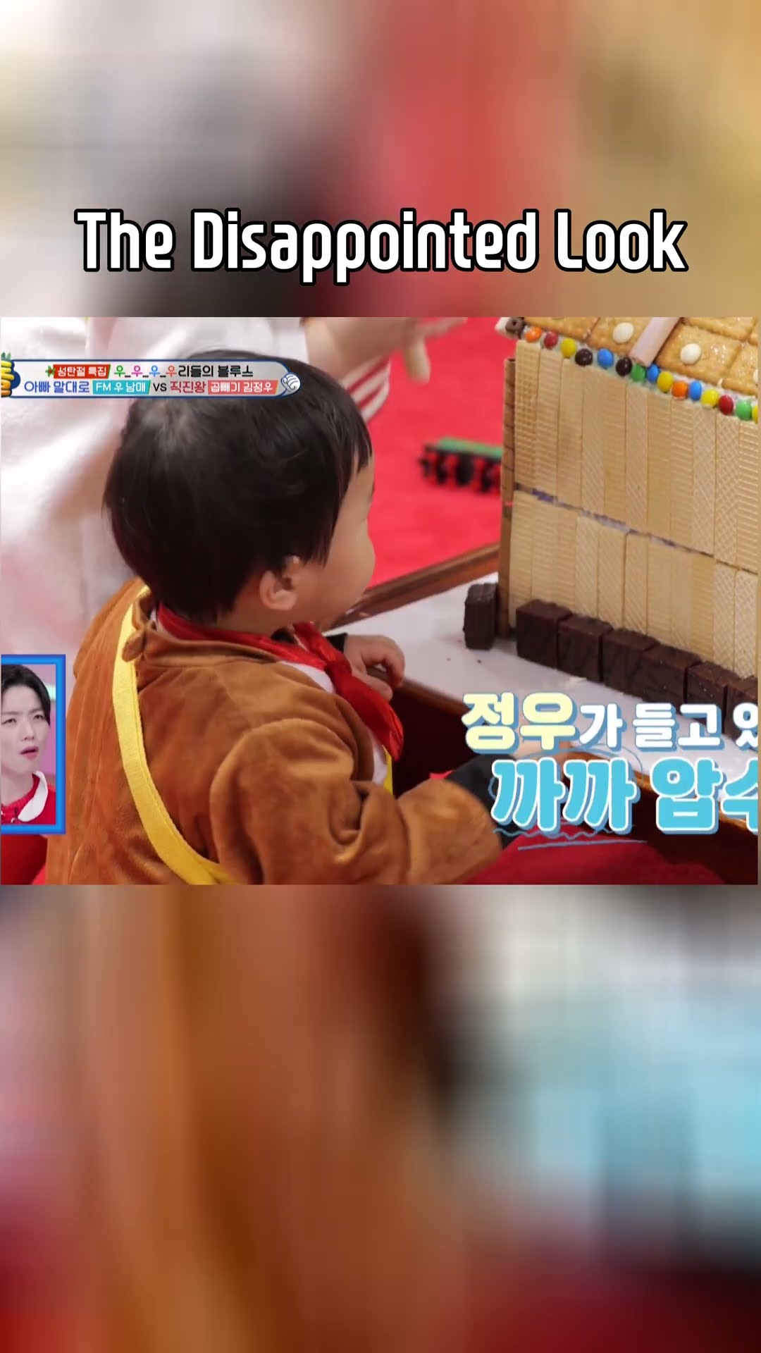 The Disappointed Look☹ #TheReturnofSuperman | KBS WORLD TV