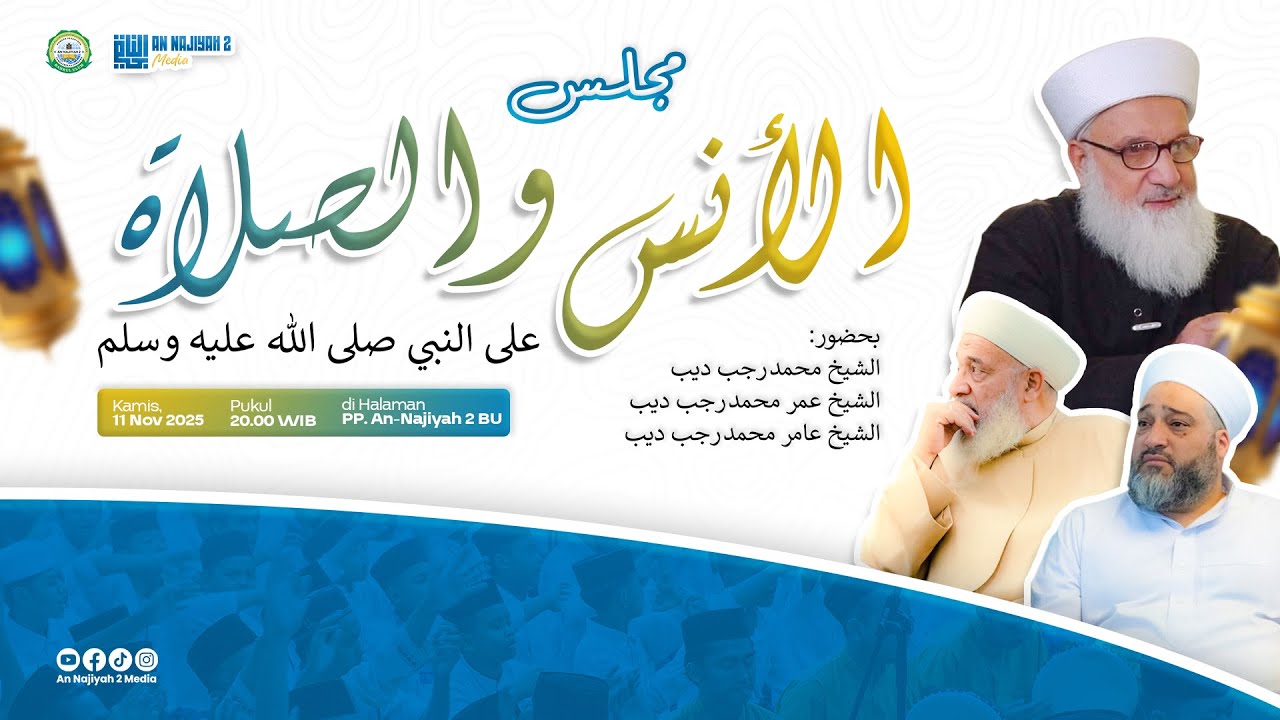 🔴LIVE || LAILATUS SHOLAWAT BERSAMA MASYAYIKH SYIRIA