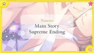 Love Tangle | Yamato Uzuki Supreme Ending screenshot 4