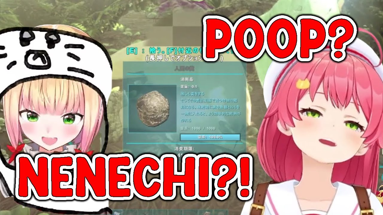 Yagoo's dreams shattered when her idols play ARK