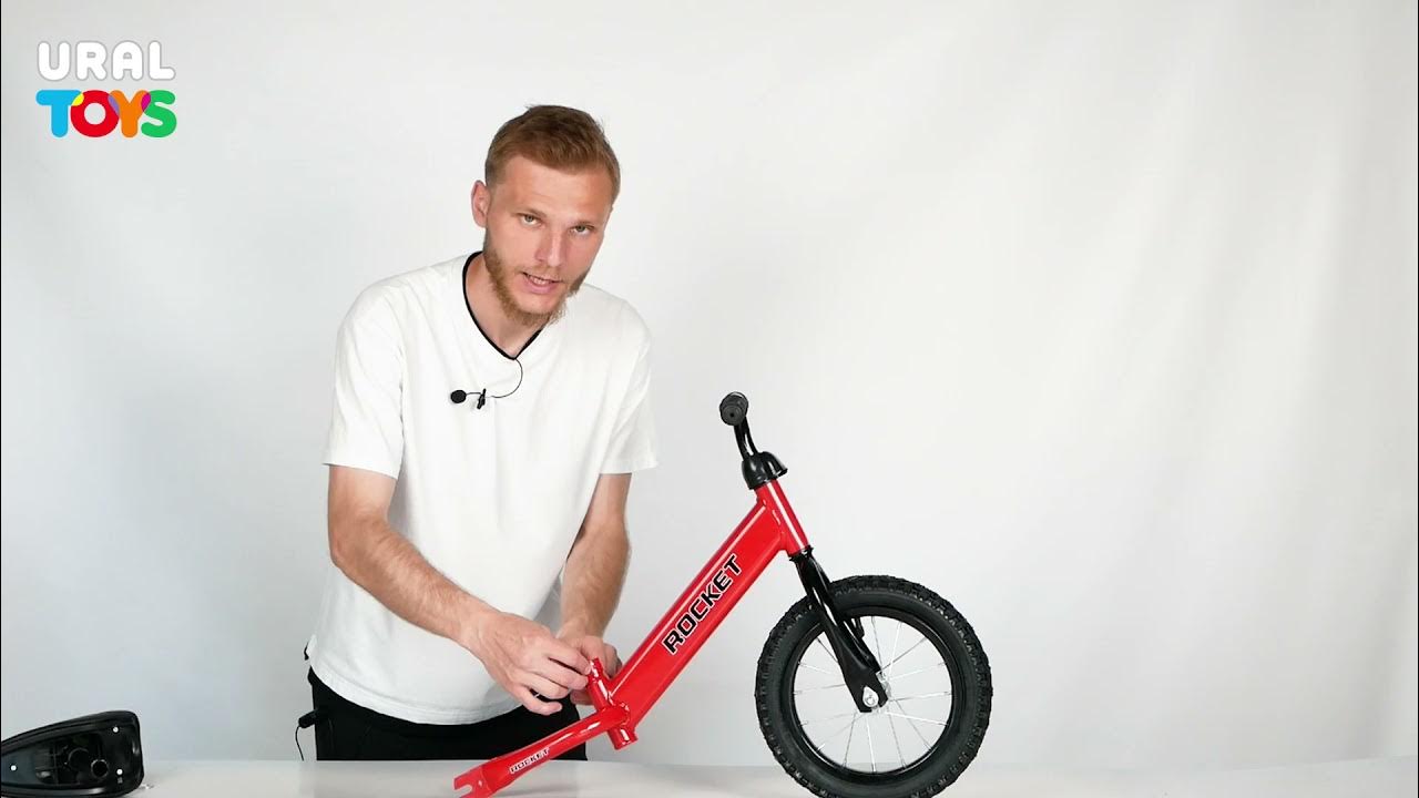 СБОРКА БЕГОВЕЛА ROCKET - YouTube