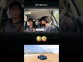 Rip english when booked a cab.....#meme#funny#viral#shorts#ytshorts