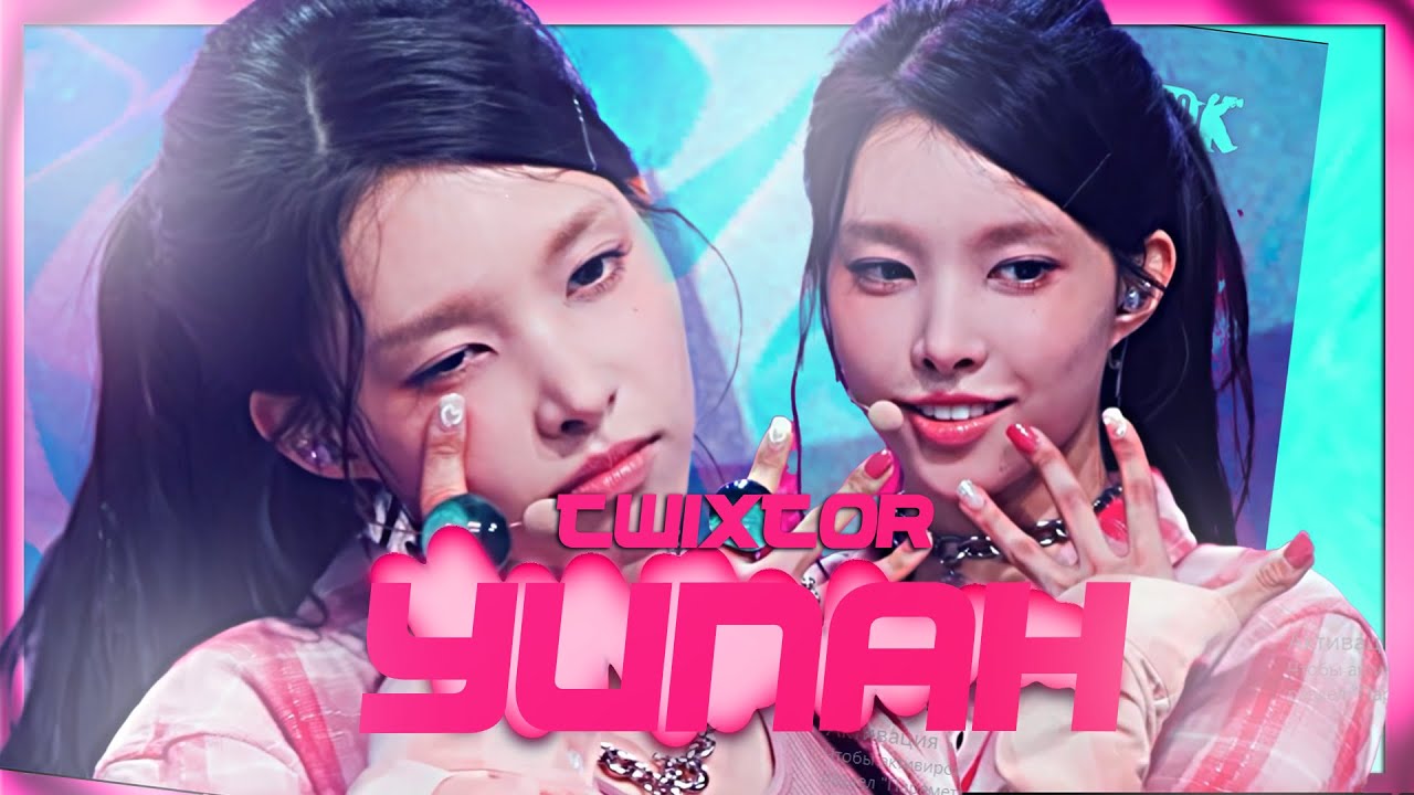 MEGA TWIXTOR CLIPS 4K  ILLIT YUNAH FACECAM