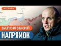 ДЕФІЦИТ шпиталів у ворога / ПІДЗЕМНІ міста росіян на Запоріжжі // Денисов