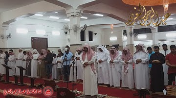( سورة الإسراء 1-17 ) للقارئ #عبدالرحمن_النغري من عشائية جامع الزغيبي بالمدينة المنورة