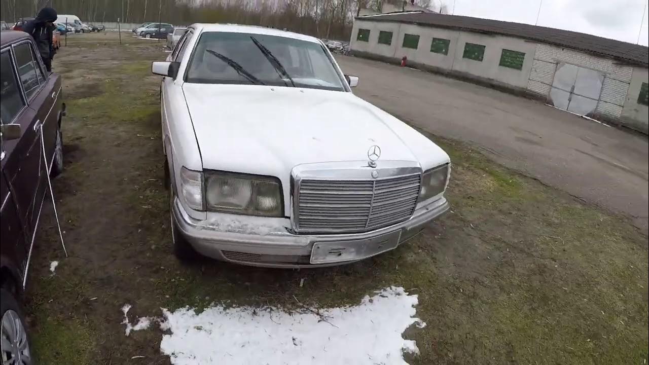 Стоянка конфискованных авто