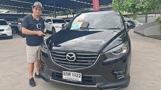 New Arrival: 2017 MAZDA CX-5 2.0S, 11X,XXX KM. For inquiries, call Nat 092-487-1015 or Milky 065-...
