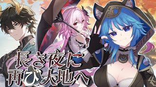 忍者Gamer Vクノイチの配信のサムネイル画像