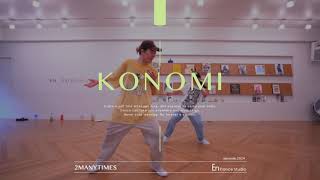 KONOMI " 2MANYTIMES / SIRUP, CODY JON & Taka Perry  "@En Dance Studio Yokohama
