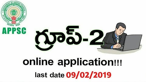 How To Apply Group 2 Online Application!APPSC GROUP 2 2018 APPLICATION PROCESS!Group 2 Online Apply!