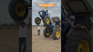 Naya stunt bala tractor 🚜🤭 #shorts #viral #funny #comedy #ai #music