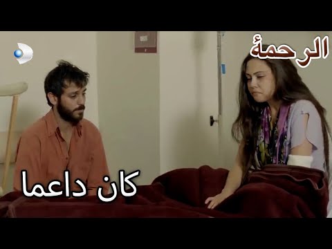 محمد ينتظر على رأس الصادقية قسم خاص الرحمة