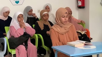 2023الجزء الثاني من اختتام مسابقة تجويد القران الكريم الزا مراكش