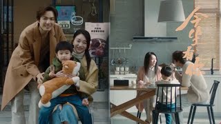 Finale A family of three is finally happy! Zhong Hanliang moved his wife and son into a luxury house