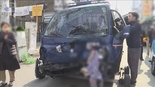 韓国　市場にトラック突っ込む　2人死亡18人重軽傷　60代運転手「ブレーキ作動せず」(2025年11月13日)