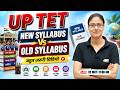 UPTET 2026 | New Syllabus vs Old Syllabus | UP TET Syllabus बड़ा बदलाव | Best Classes