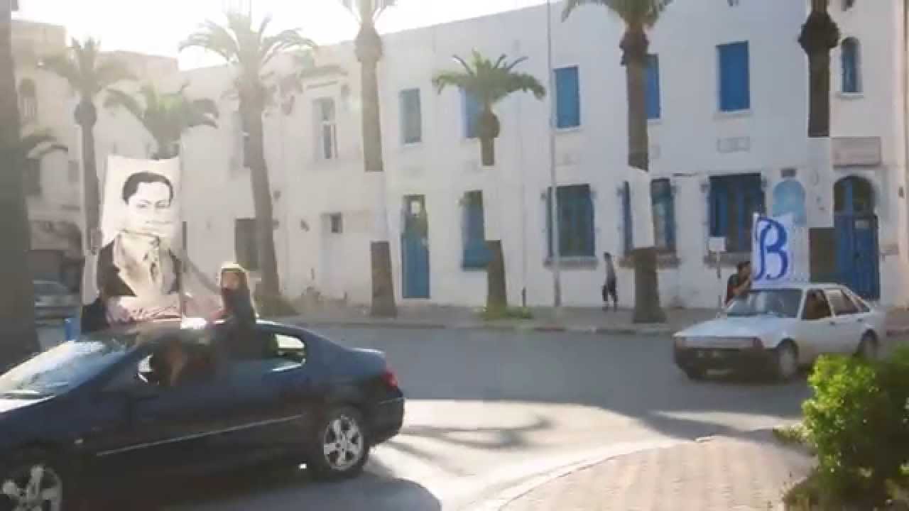 Lycée Habib Maazoun 