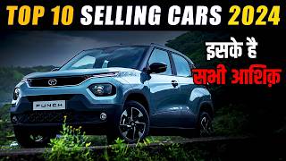 Top 10 Selling Cars 2024 | Top Selling Cars in 2024