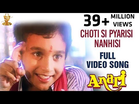 choti-si-pyarisi-nanhisi-full-video-song-|-anari-video-songs-|-venkatesh-|-karishma-kapoor