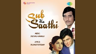 Title Music Sub Ka Saathi