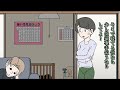 専業主婦は年収1000万理論に終止符を打つ嫡出子