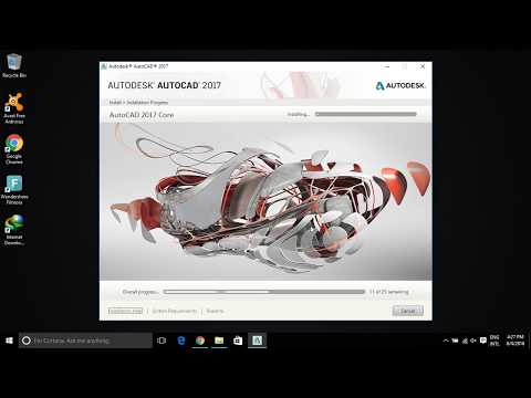 Download and Install AutoCAD 2017 and "autodesk''autocad''