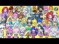 My paper crafts collection tocaboca paperdiy roblox