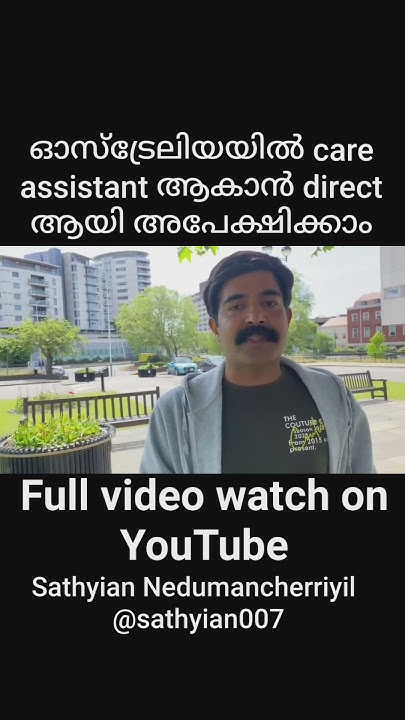 You Can Directly Apply For Care Assistant Jobs Australia YouTube you-can-directly-apply-for-care-assistant-jobs-australia-youtube