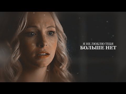 любовь – это слабость || sad multifandom