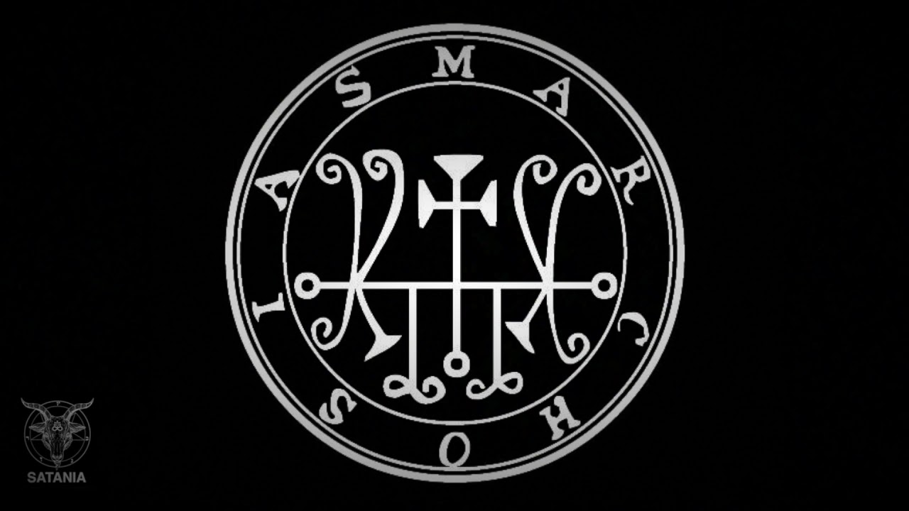 Marchosias · Enn Meditation Chant (1 Hour)