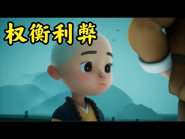 这一种人，永远不值得你原谅