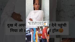 Nia Sharma supports her friend Arjun Bijlani