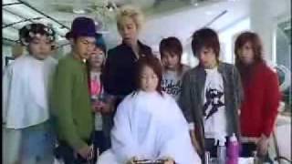 Japanese Psp Commericial