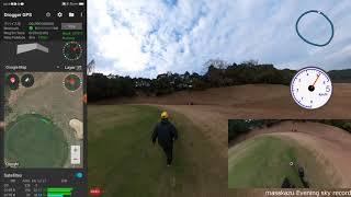 【4K】【GPS】【DG-PRO1RWS】【RTK】【Drogger GPS】【QGIS】GPS始めました。17回目は、2番ホールのグリーン カラーの内側を回ります。全FIXしました。