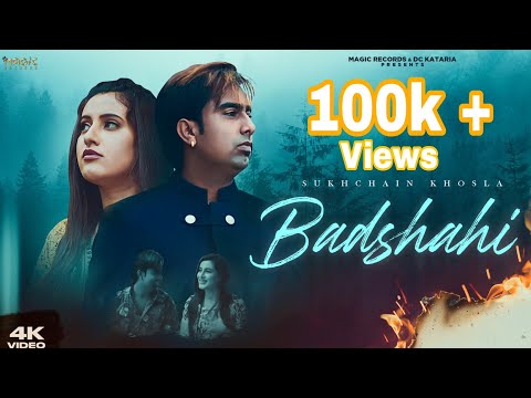 Badshahi ( Full Video )Sukhchain Khosla l Tar E Beat Breaker l Magic Records l New Punjabi Song 2021