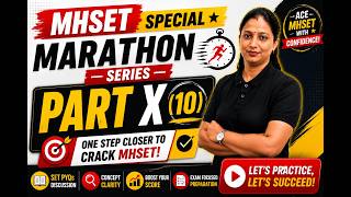 MHSET Computer Science Marathon | SET PYQs Discussion | Crack MHSET 2026 | The NET SET Guru screenshot 2