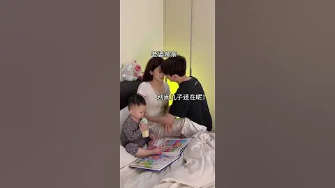 cute family #couplesdailylife #beautifulayt #love