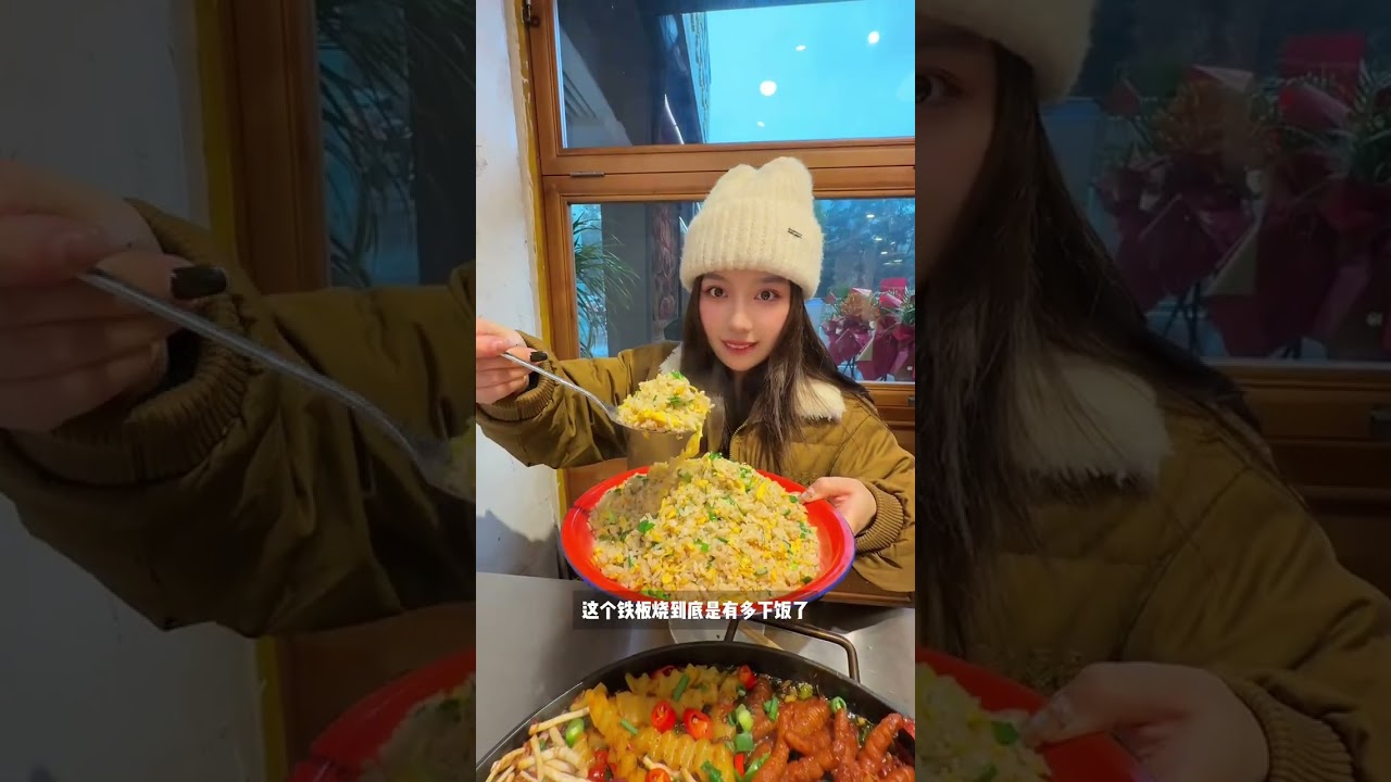 Chongqing Bishan Food Guide Tag your friend from Bishan to treat you to a meal