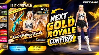 Next Gold Royale Bundle + Gun Skin 🤯 New Gold Royale Bundle Free Fire | OB55 New Gold Royale
