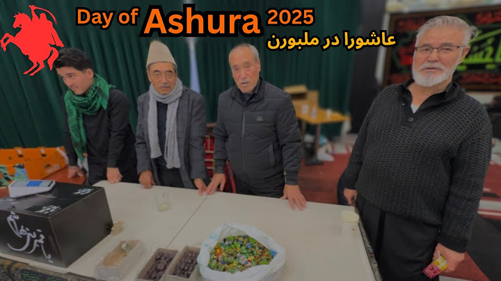 Day of Ashura l Melbourne Australia l روز عاشورا در ملبورن | عزاداری برای امام حسین (ع)