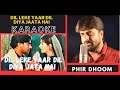 Dil Leke Yaar DIl Diya Jaata Hai [ itihaas  ] Original Crystal Clear Karaoke With Scrolling Lyrics