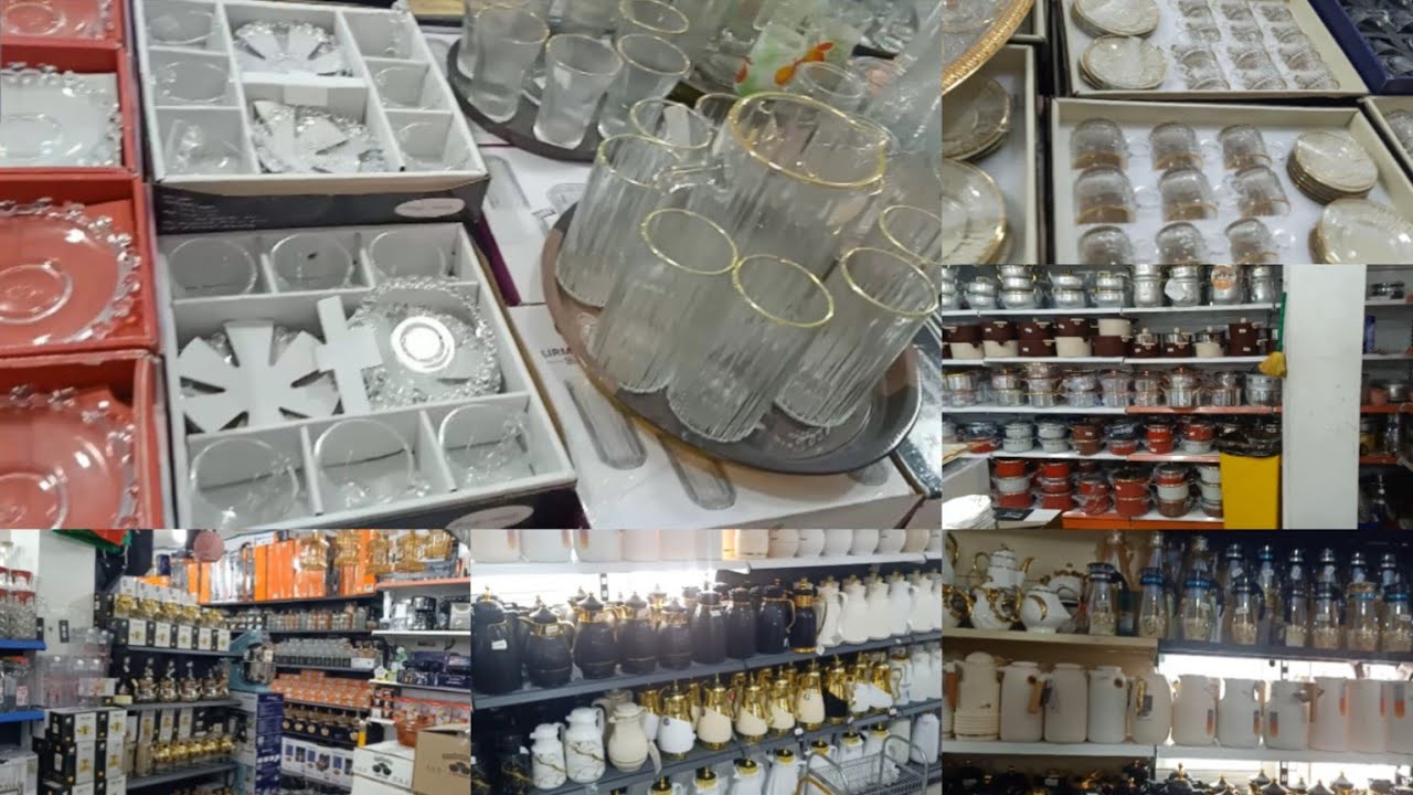 جولة بسيطة في بزار نجلاء بعلي منجلي بقسنطينة #أواني-منزلية #تسوق #علي-منجلي #قسنطينة #الجزائر 🇩🇿