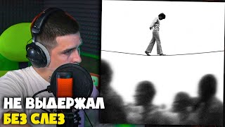 : OLLANE  VERTIGO () |     RapNews