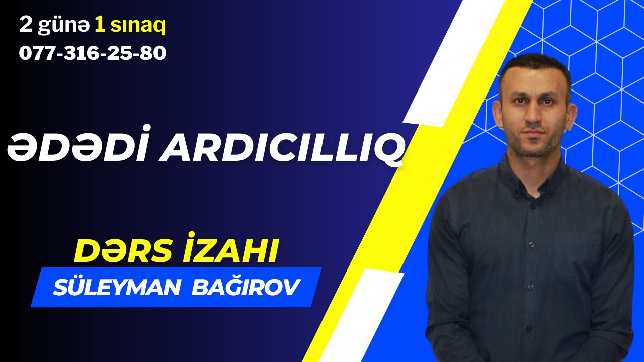 Ədədi ardıcıllıq