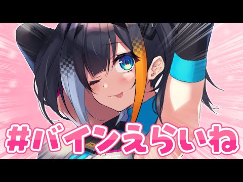 予告：2.5万人達成したら○○を○○します #shorts