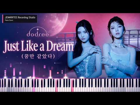 Just Like a Dream - dodree