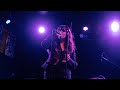 A Short Walk to Pluto - Nothing to Fear | LIVE